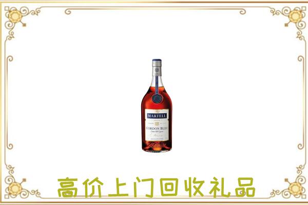 泉州附近回收马爹利