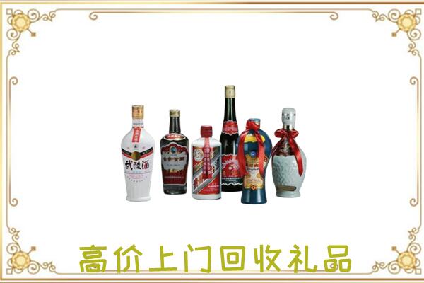 泉州附近回收名酒