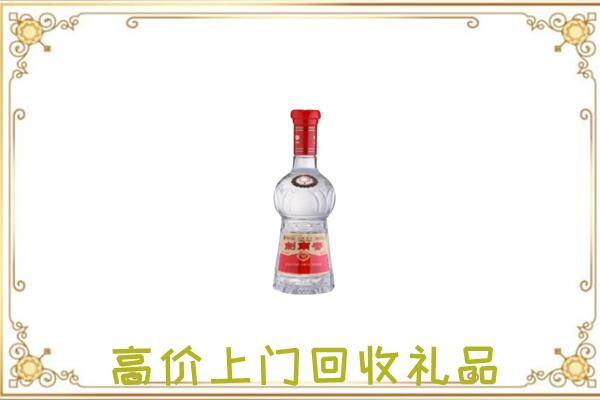 泉州附近回收剑南春
