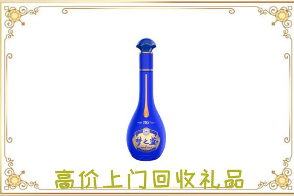 泉州周边回收梦之蓝