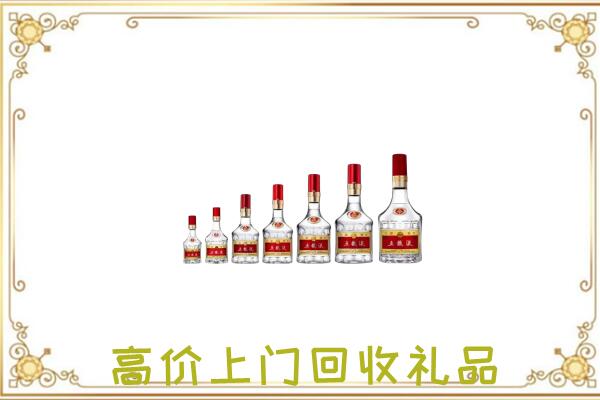 泉州周边回收老酒